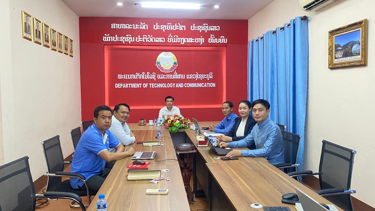 ພະແນກເຕັກໂນໂລຊີ ແລະ ການສື່ສານ ແຂວງໄຊຍະບູລີ ເຂົ້າຮ່ວມກອງປະຊຸມ ເປີດກວ້າງປະກອບຄຳເຫັນ ຕໍ່ຮ່າງດຳລັດວ່າດ້ວຍ ສູນຂໍ້ມູນ ຜ່ານລະບົບອອນລາຍ